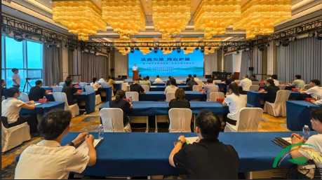 微信图片_20260715211026_867_957.png