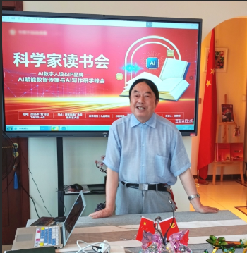 1784515013365567.png 微信图片_20260720102159_873_957.png