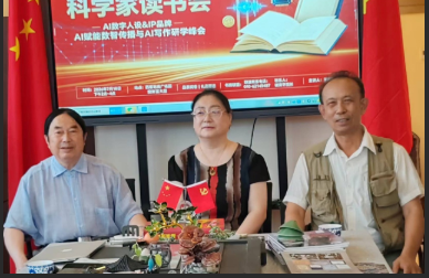 1784515214955455.png 微信图片_20260720102409_875_957.png