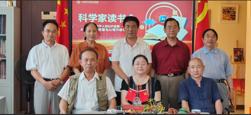 1784515256357916.png 微信图片_20260720103544_877_957.png