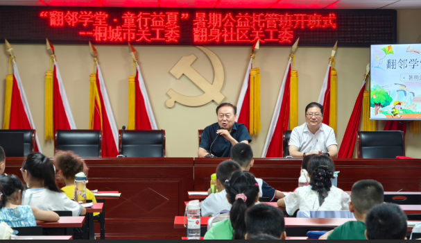 1784517620212439.png 微信图片_20260720111845_878_957.png