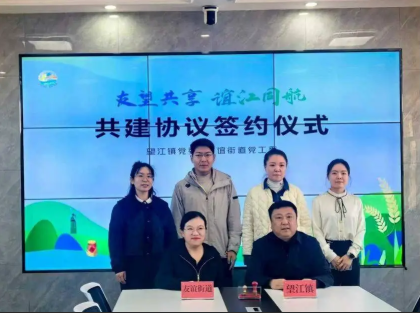 微信图片_20260723102128_886_957.png
