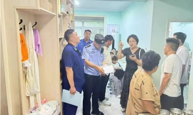 微信图片_20260728175149_1_792.png