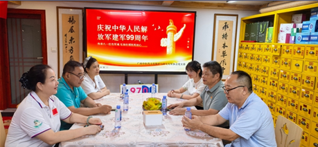 微信图片_20260731100221_4_897.png