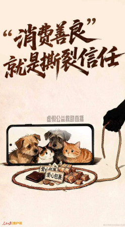 1785740580313024.png 微信图片_20260803150457_17_152.png