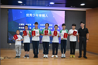 微信图片_20260807104751_28_152.png