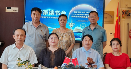 微信图片_20260807114152_30_152.png