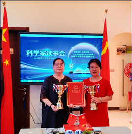 微信图片_20260807114207_31_152.png