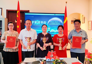 微信图片_20260807114227_32_152.png