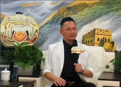 微信图片_20260814101416_40_152.png
