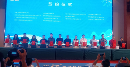 微信图片_20260817155836_9_897.png
