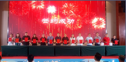 微信图片_20260817155958_12_897.png