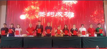 微信图片_20260817160028_13_897.png