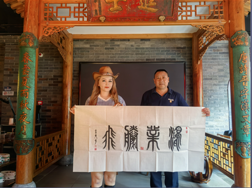 1787217772948738.png 微信图片_20260820172241_52_152.png