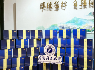微信图片_20260828121035_16_4.png