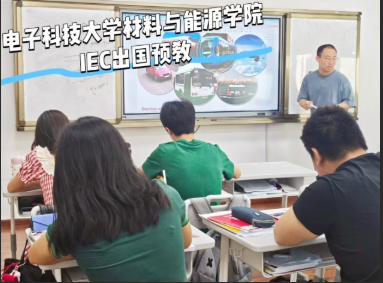 微信图片_20260831212638_27_4.png