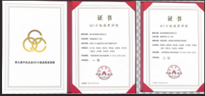 微信图片_20260908215058_48_4.png