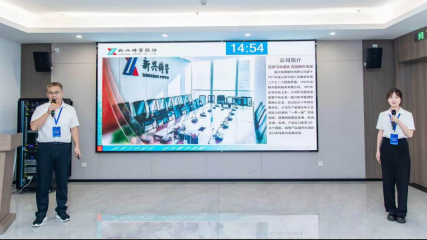新兴铸管武安本级两项成果斩获第九届中央企业QC发表赛一等奖、二等奖