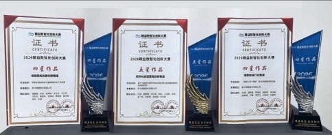 微信图片_20260915144325_71_4.png