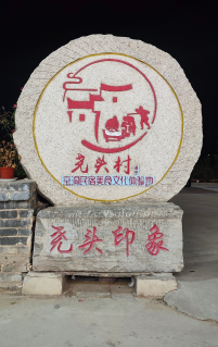 微信图片_20260922215236_79_4.png