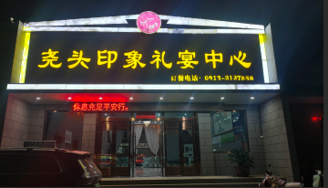 微信图片_20260922215320_80_4.png