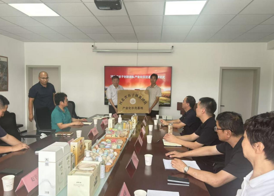 微信图片_20260927093417_95_4.png