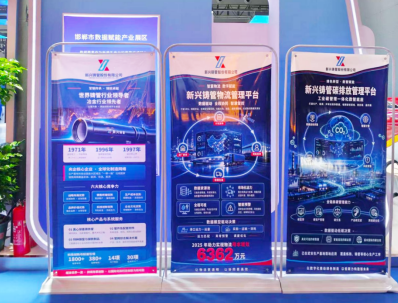 微信图片_20261008190940_112_4.png