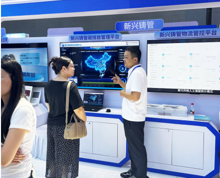 微信图片_20261008191003_113_4.png