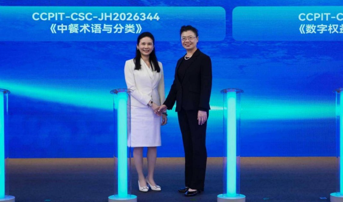 微信图片_20261016133134_10_5.png