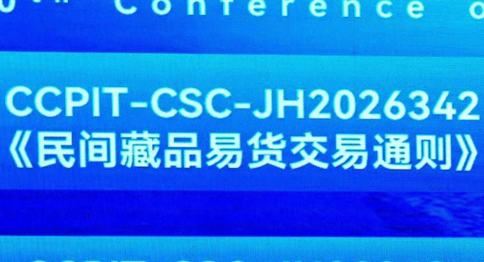 微信图片_20261016133148_11_5.png