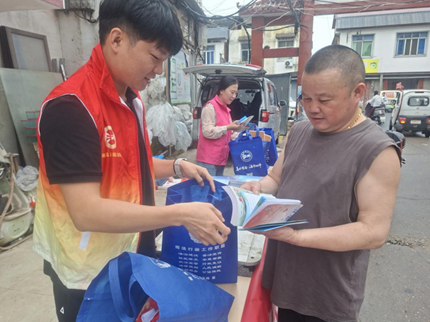 微信图片_20261019134759_22_5.png