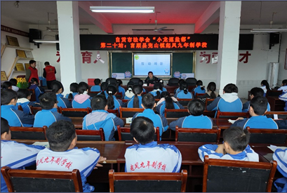 微信图片_20261019135537_23_5.png