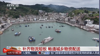 微信图片_20261019142620_31_5.png