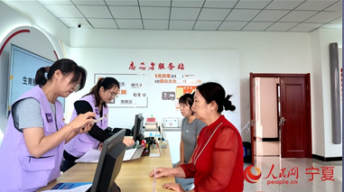 微信图片_20261019143942_39_5.png