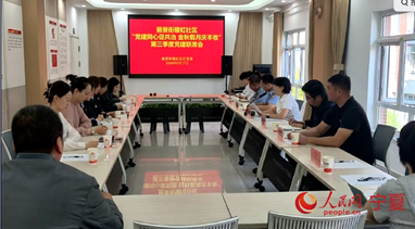 微信图片_20261019144045_42_5.png