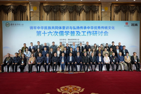 微信图片_20261019162506_46_5.png