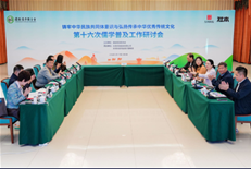 微信图片_20261019162525_47_5.png