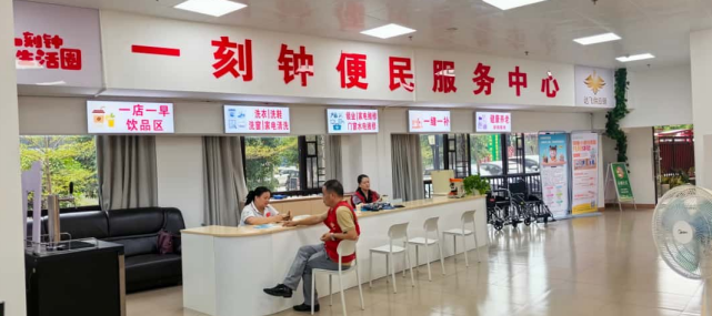 微信图片_20261021125707_2_368.png