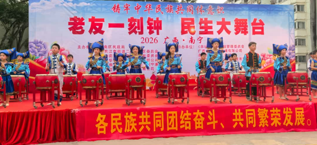 微信图片_20261021125718_3_368.png