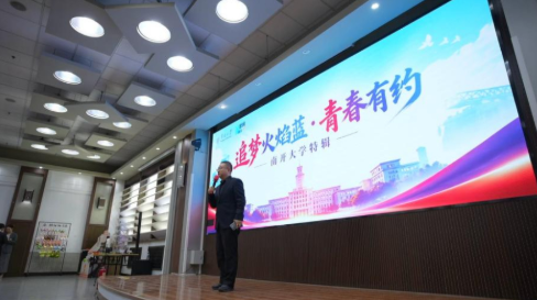 微信图片_20261029144728_69_5.png