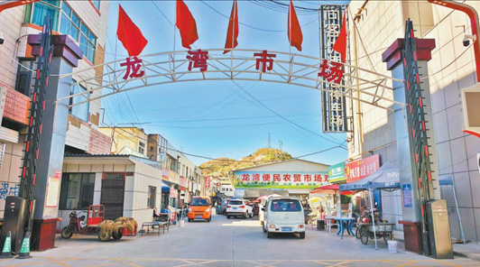 微信图片_20261029151957_75_5.png