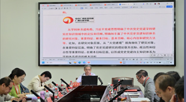 1793260717574537.png 微信图片_20261029155718_81_5.png